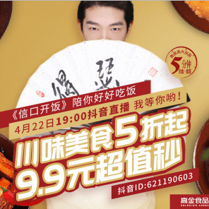 精彩动漫