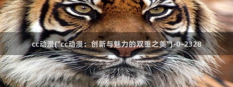 好想告诉你动漫