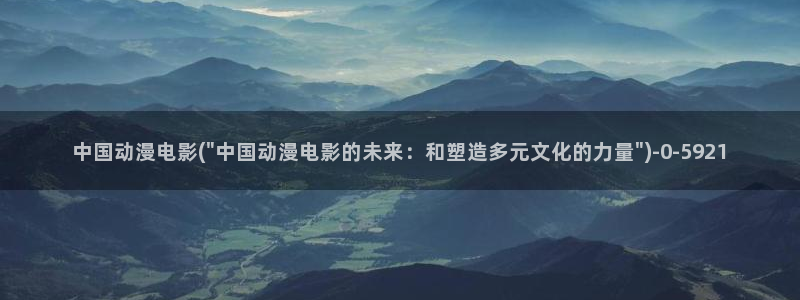 恶作剧之吻动漫